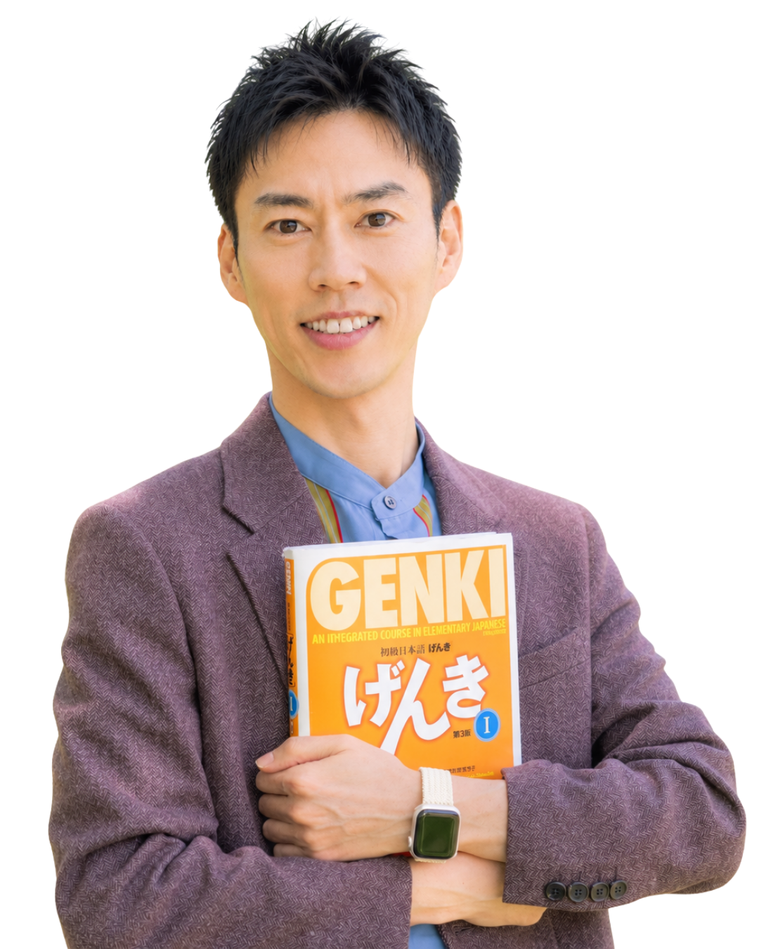 NihongoWithYuya
